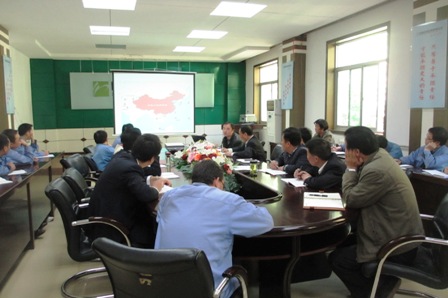 云顶集团(中国大陆)官方网站
