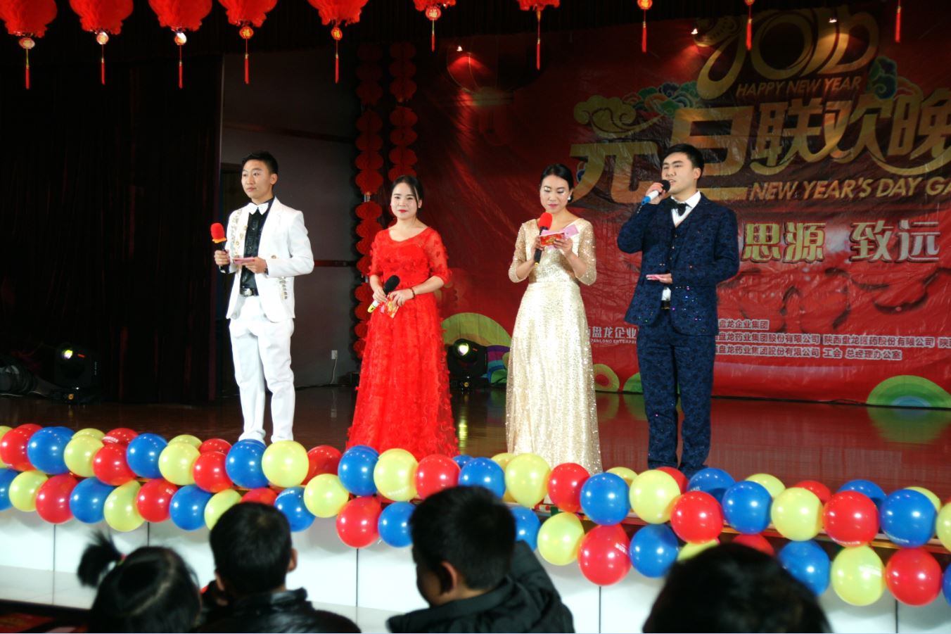 云顶集团(中国大陆)官方网站