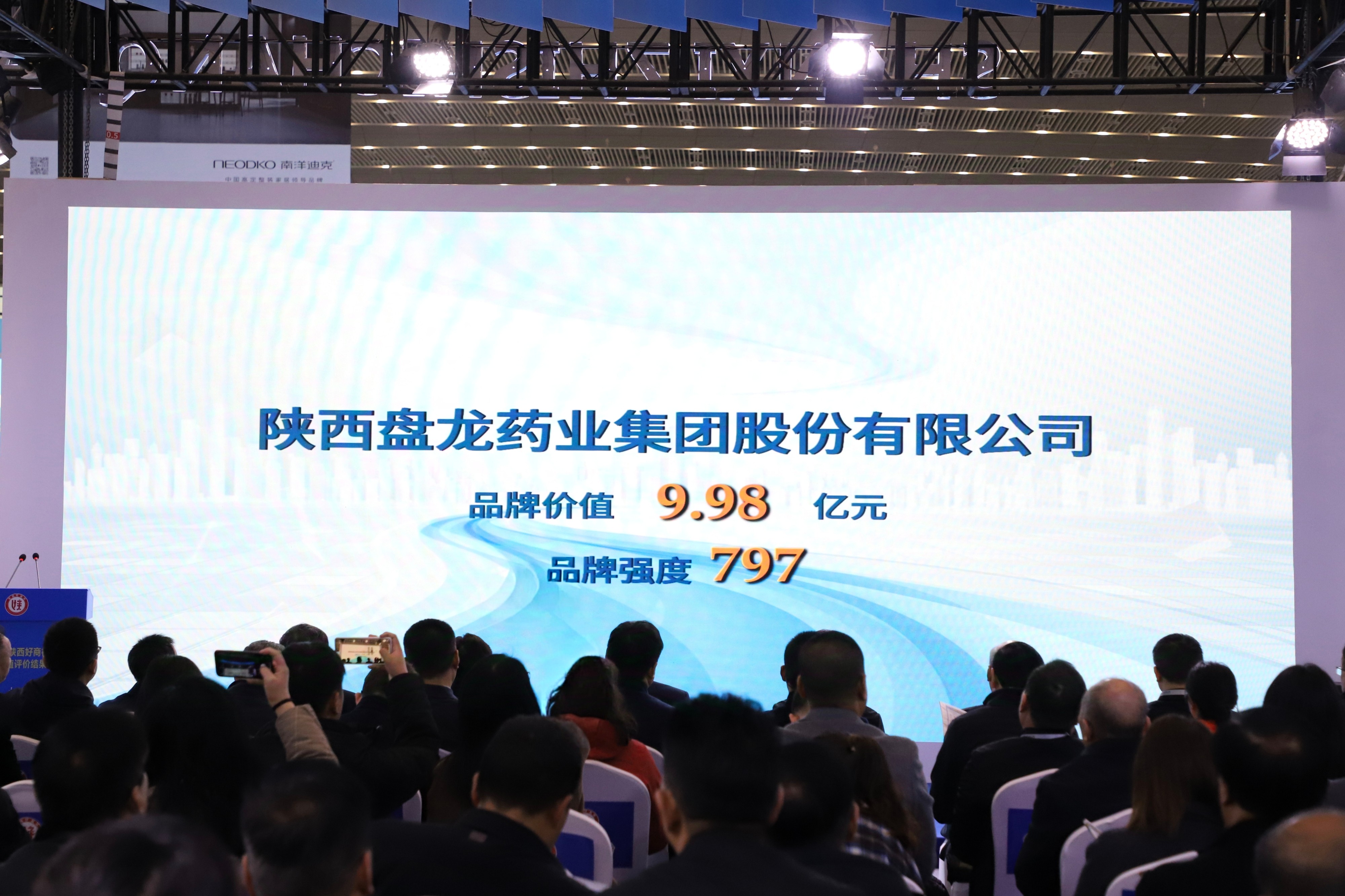 1732587166.jpg 微信图片_20241125095919.jpg