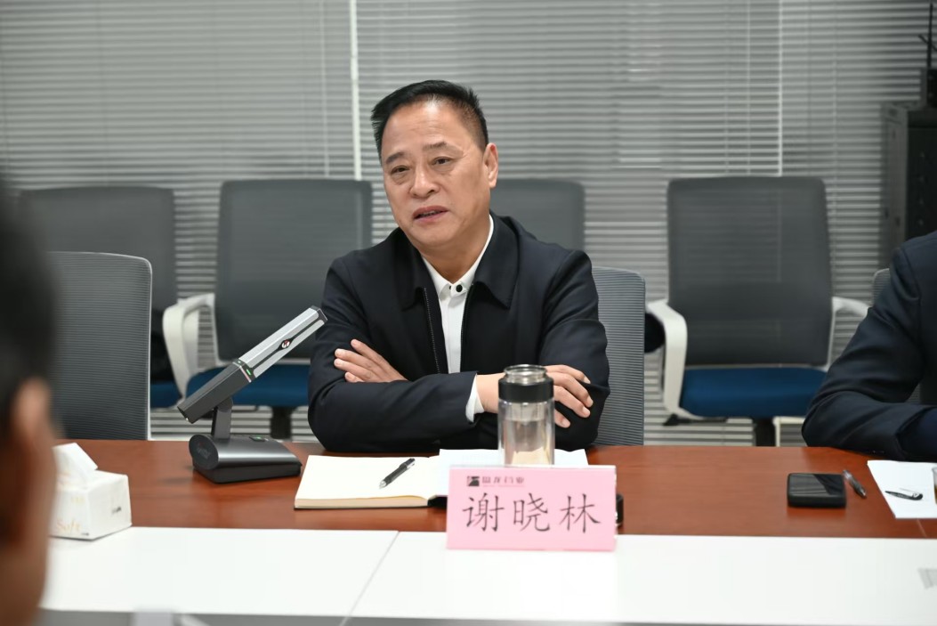 1734942261.jpg 微信图片_20241203141114.jpg