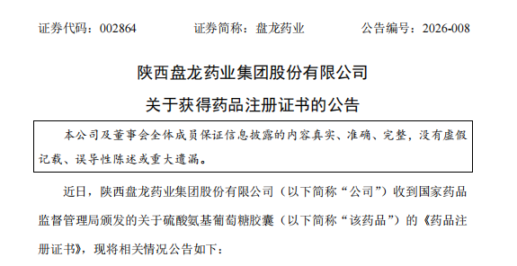 微信图片_20260304141703_3096_75.png
