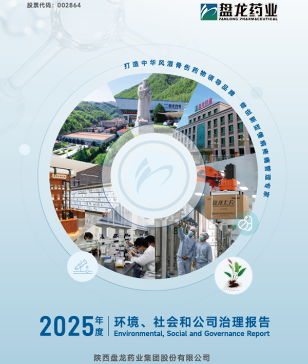 微信图片_2026-06-22_142621_438.png