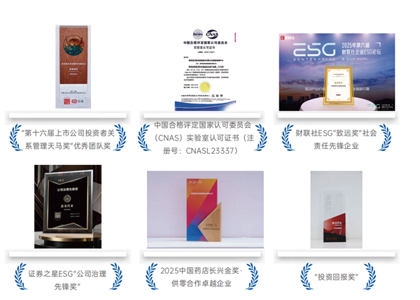 微信图片_2026-06-22_142625_398.png