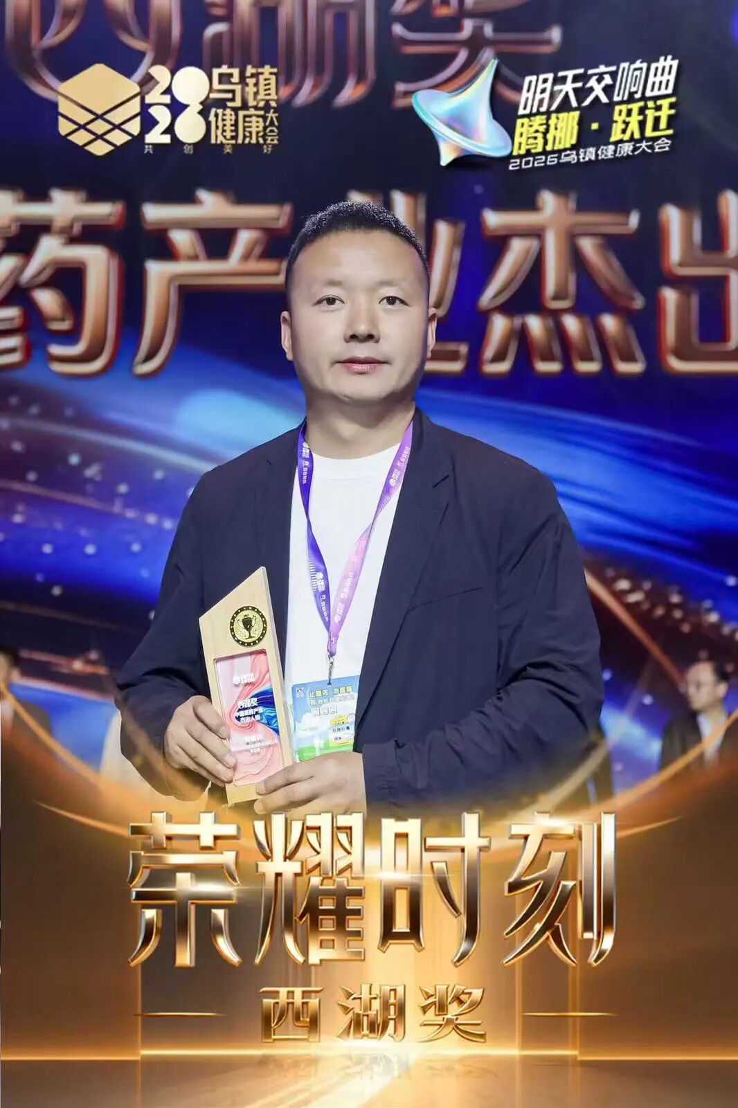 微信图片_2026-06-22_143549_742.jpg