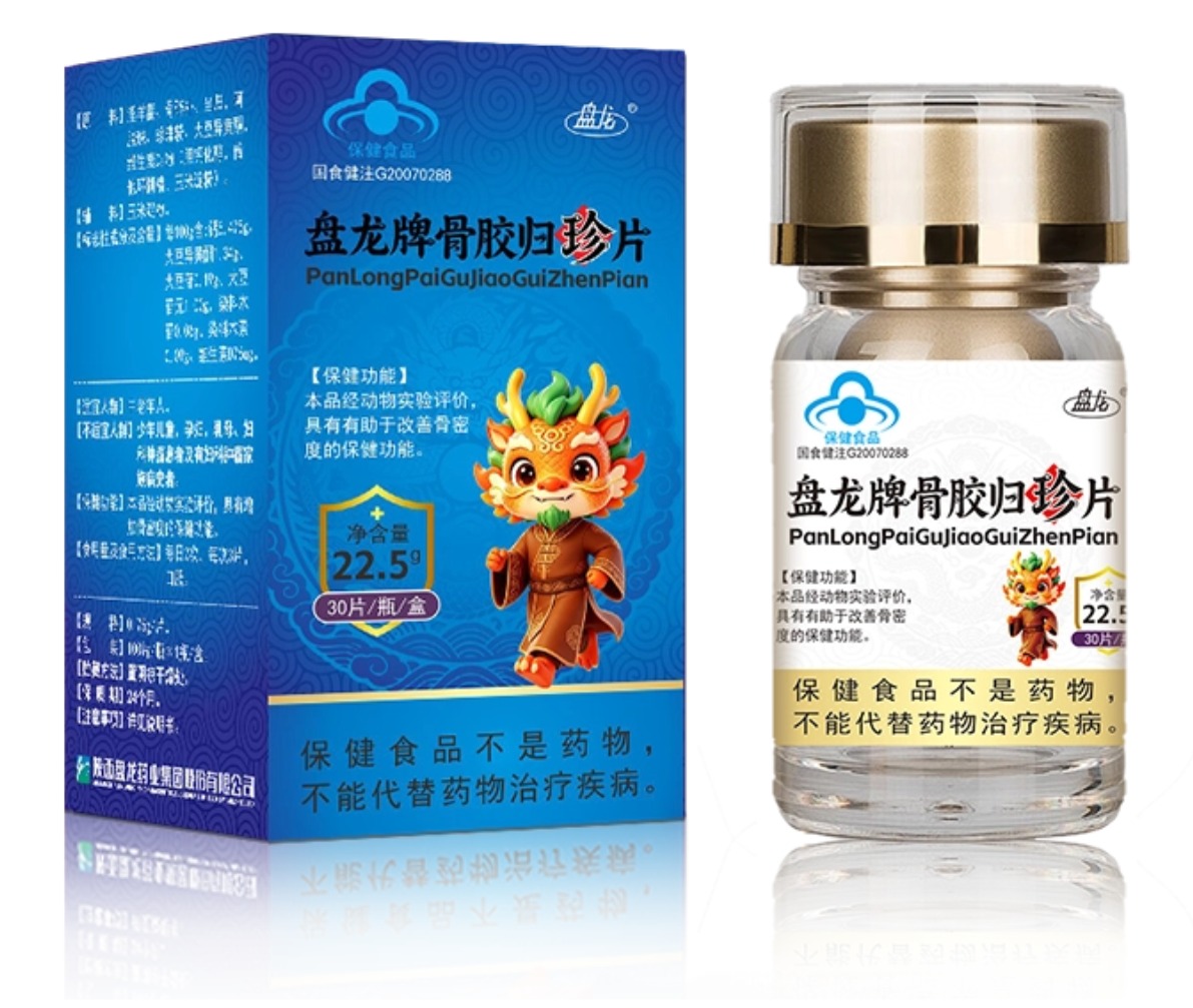 云顶集团官网七片1 (5).jpg