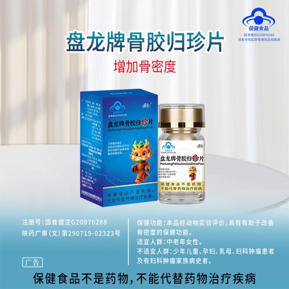 云顶集团官网七片1 (6).jpg
